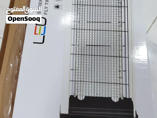 صاعق البعوض والذباب والحشرات