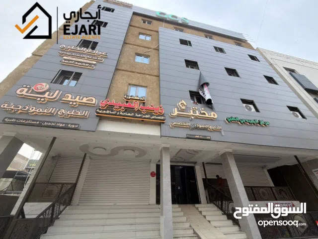 ايجار طابق في منطقه الحارثيه مساحه 600 متر