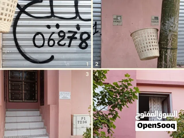 استثمر الآن! محل 34 متر مع سدة 30 متر للبيع في سيدي يوسف مراكش