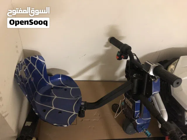 اسكوتر تفحيط