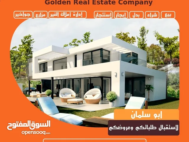 20 m2 3 Bedrooms Apartments for Rent in Farwaniya West Abdullah Al-Mubarak