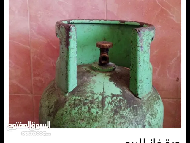 جرة غاززززز