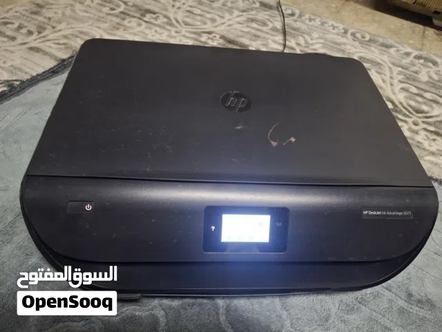 طابعه اتش بى