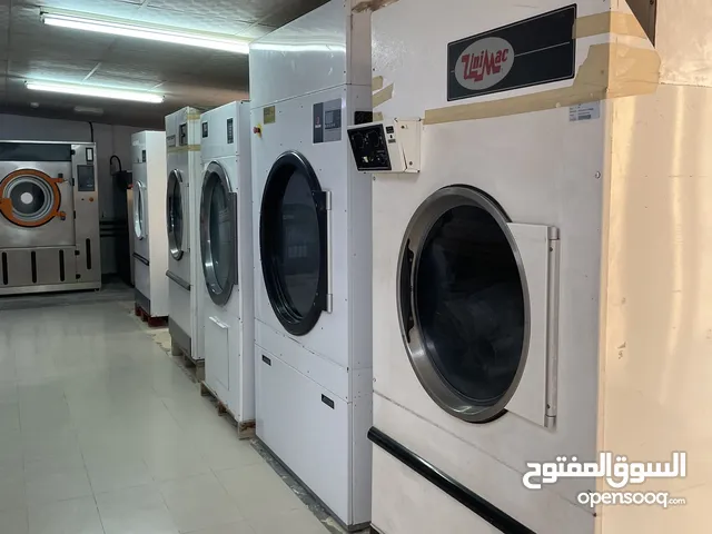 مصبغة للبيع في مدينة كلباء