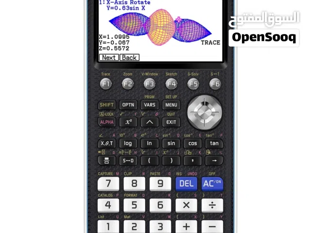 Other Other for sale  in Cairo