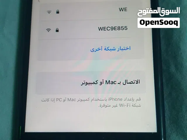 Apple iPhone 7 64 GB in Cairo