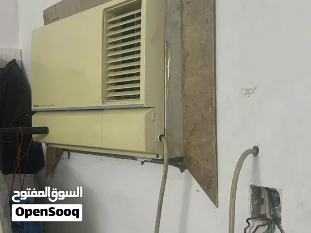 Toshiba Air conditioner very good condition