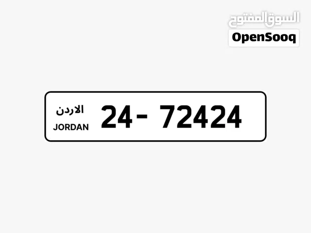 24 - X2424