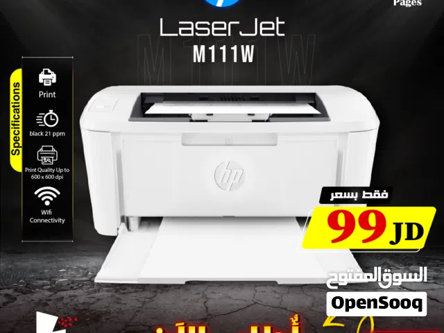 طابعة اتش بي ليزر طباعه لون اسود HP LaserJet M111w Print Black 21ppm / 600 * 600 dpi