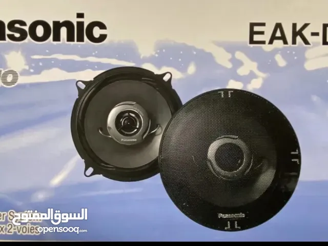 للبيع يدة قير عادي و كفر قير و سماعات باناسونيك 140W