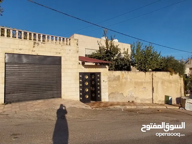 منزل مستقل للبيع