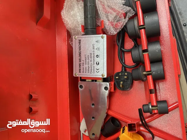 Plumbing/ PVC Welding Kit