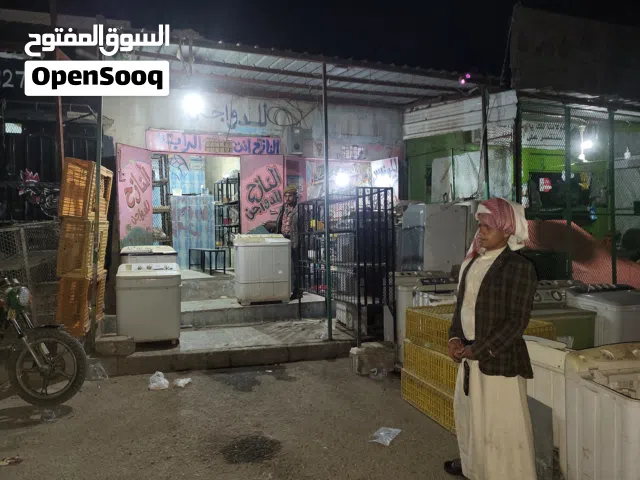 محل تجاري فتحتين .