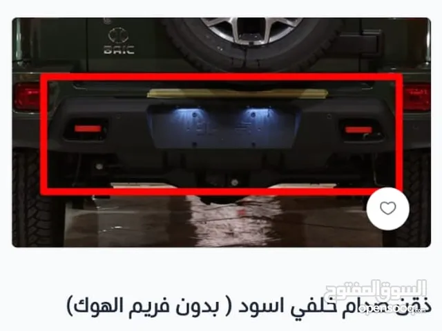 دقن صدام بايك Bj40 plus