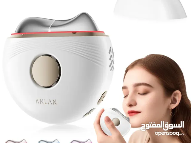 ANLAN EMS Microcurrent Gua Sha Facial Tools 3-COLOR LIGH ERAPY Hot and Cold