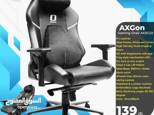 كرسي جيمنج Gaming Chair Axgon بافضل الاسعار