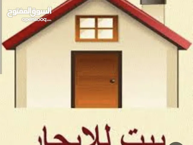 1 m2 4 Bedrooms Apartments for Rent in Irbid Huwwarah