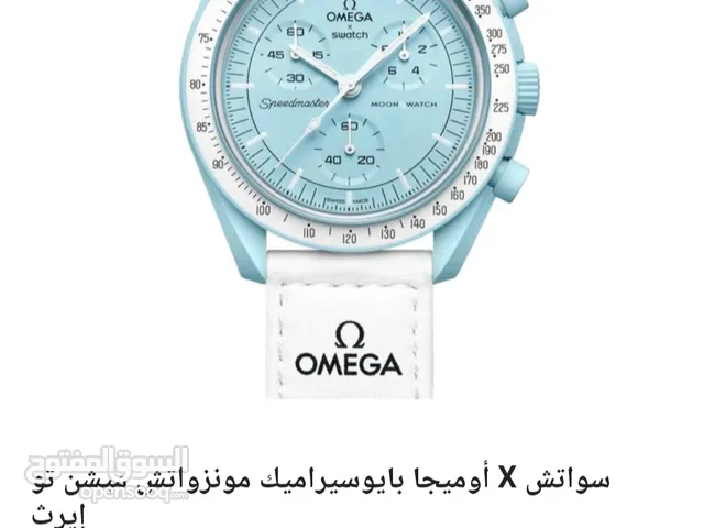 ساعات ميما نسائية للبيع في الإمارات - ساعات ذكية : ساعات الماس, ذهب , فضة
