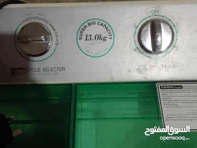 Other 11 - 12 KG Washing Machines in Hawally