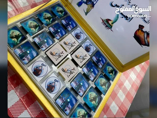 شكولاتة بلجيكية