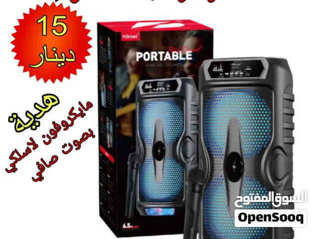 سماعة شحن متنقلة مع مايكروفون لاسلكي