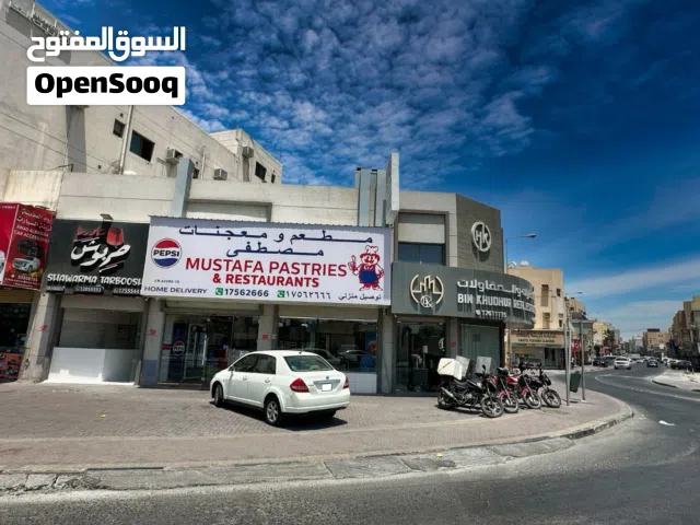 Shop for Rent in Jid Ali