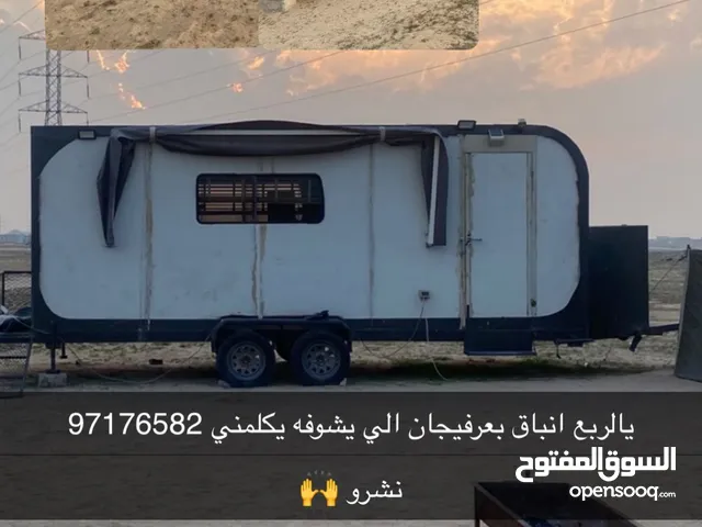 Caravan Other 2024 in Al Ahmadi