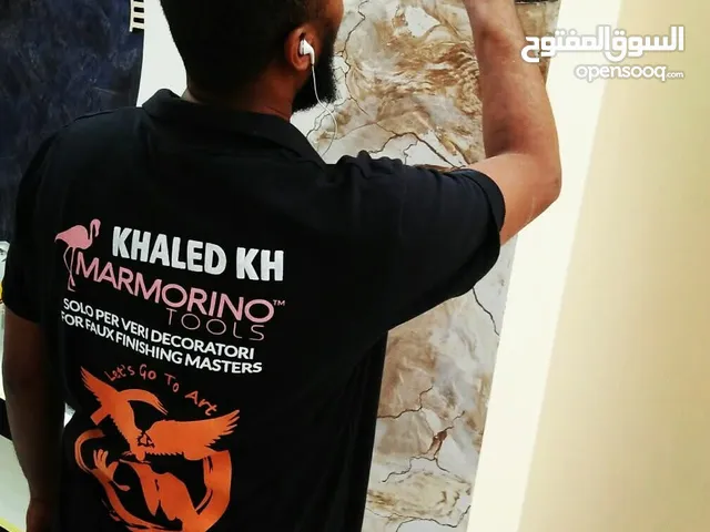 كل اعمال الدهانات الديكورية