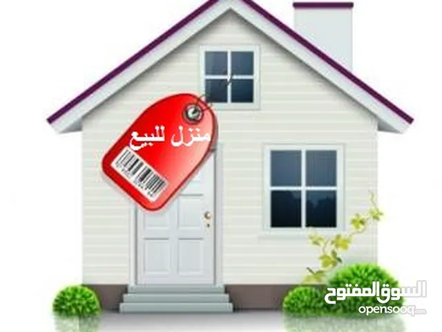 200m2 1 Bedroom Townhouse for Sale in Basra Yaseen Khrebit