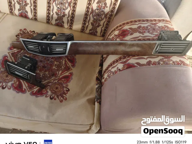 اكسوارات داخلية فتحات مكيف