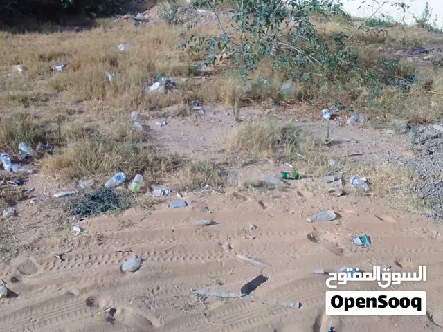 Residential Land for Sale in Tripoli Al-Serraj