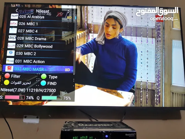  Mediastar Receivers for sale in Baghdad