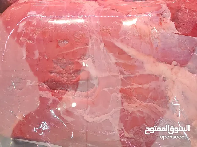 لحم عجل بقر برازيلي مبرد جوده ممتازه  سعر 2.390kg