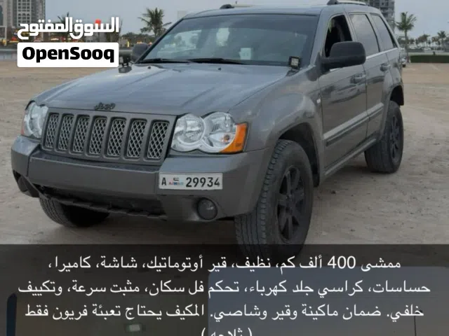 2009 جيب جراند شيروكى SRT 8
