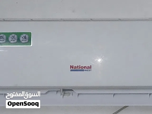 National West 0 - 1 Ton AC in Irbid