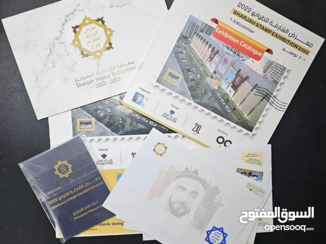 2022 Sharjah Stamp Exhibition (FULL SET)