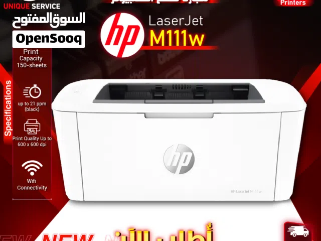 طابعة اتش بي طباعه اسود سرعة 21 ورقة بالدقيقة hp printer Laserjet M111w Print , Wifi -21ppm