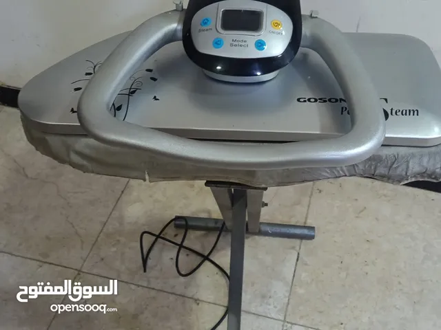 Irons & Steamers for sale in Baghdad
