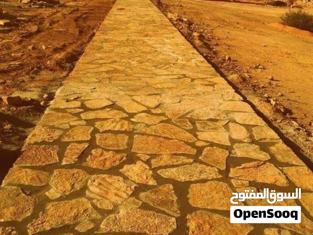 مقاول حجر باكيستاني