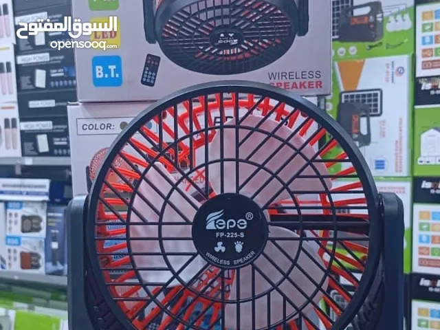 مكبر صوت لاسلكي Fepe FP-225-S بمروحية* ،و راديو FM مع مشغل موسيقى USB / TF / Bluetooth ، لوحة شمسية