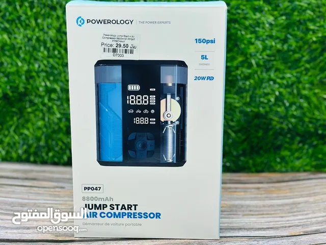 Powerology Jump Start Air Compressor 8800mah