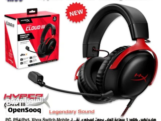 سماعة العاب هيبراكس 3 الاصلية HyperX Cloud III