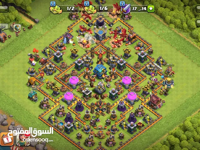 حساب كلاش اوف كلانس