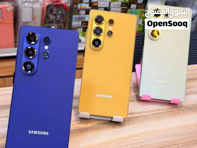 Samsung Galaxy S26 Ultra 256 GB in Khartoum