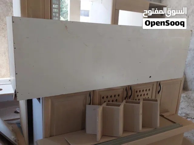 مطبخ بلوط للبيع