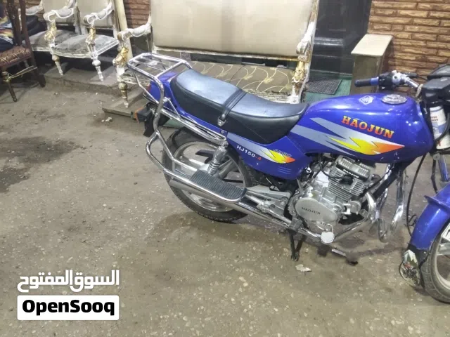 2025 هاوجن أخرى