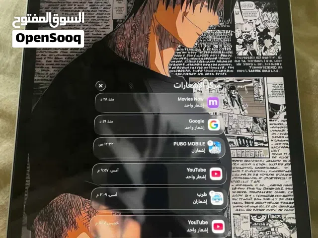 Apple iPad Pro 11 1 TB in Amman