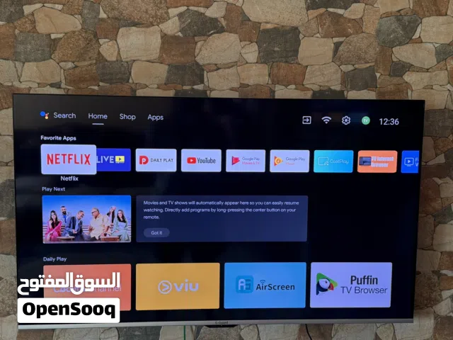 تلفزيون G-Guard بسعر مميز