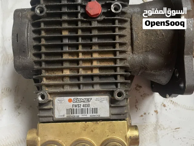 مضخة غسيل سيارات