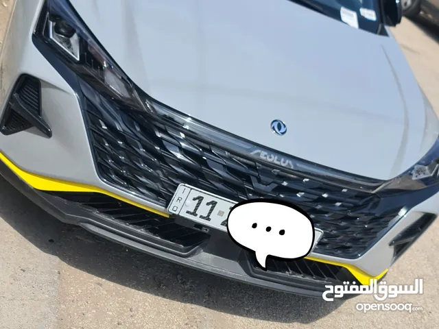 Used Dongfeng A30 in Baghdad